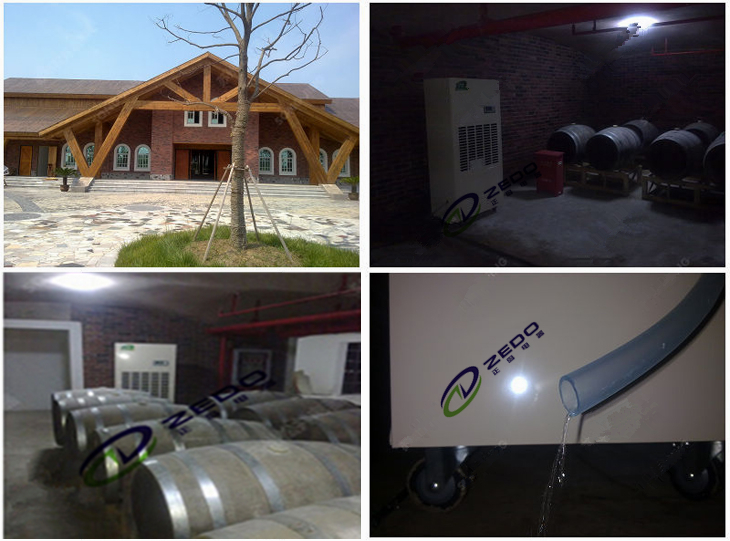 酒窖除濕機(jī)