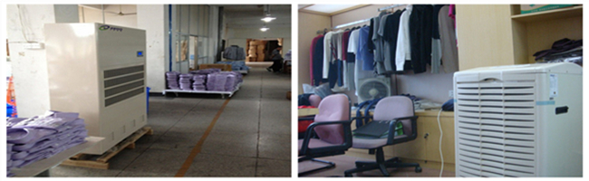 服裝廠除濕機