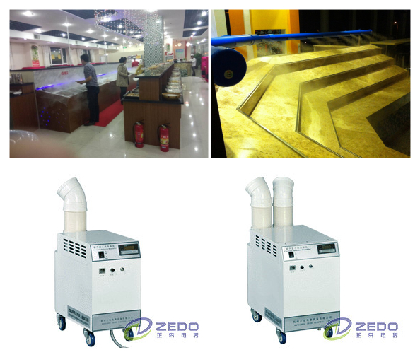 蔬菜噴霧加濕器