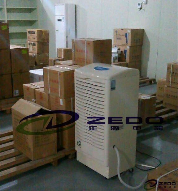 中藥材倉庫除濕機(jī)