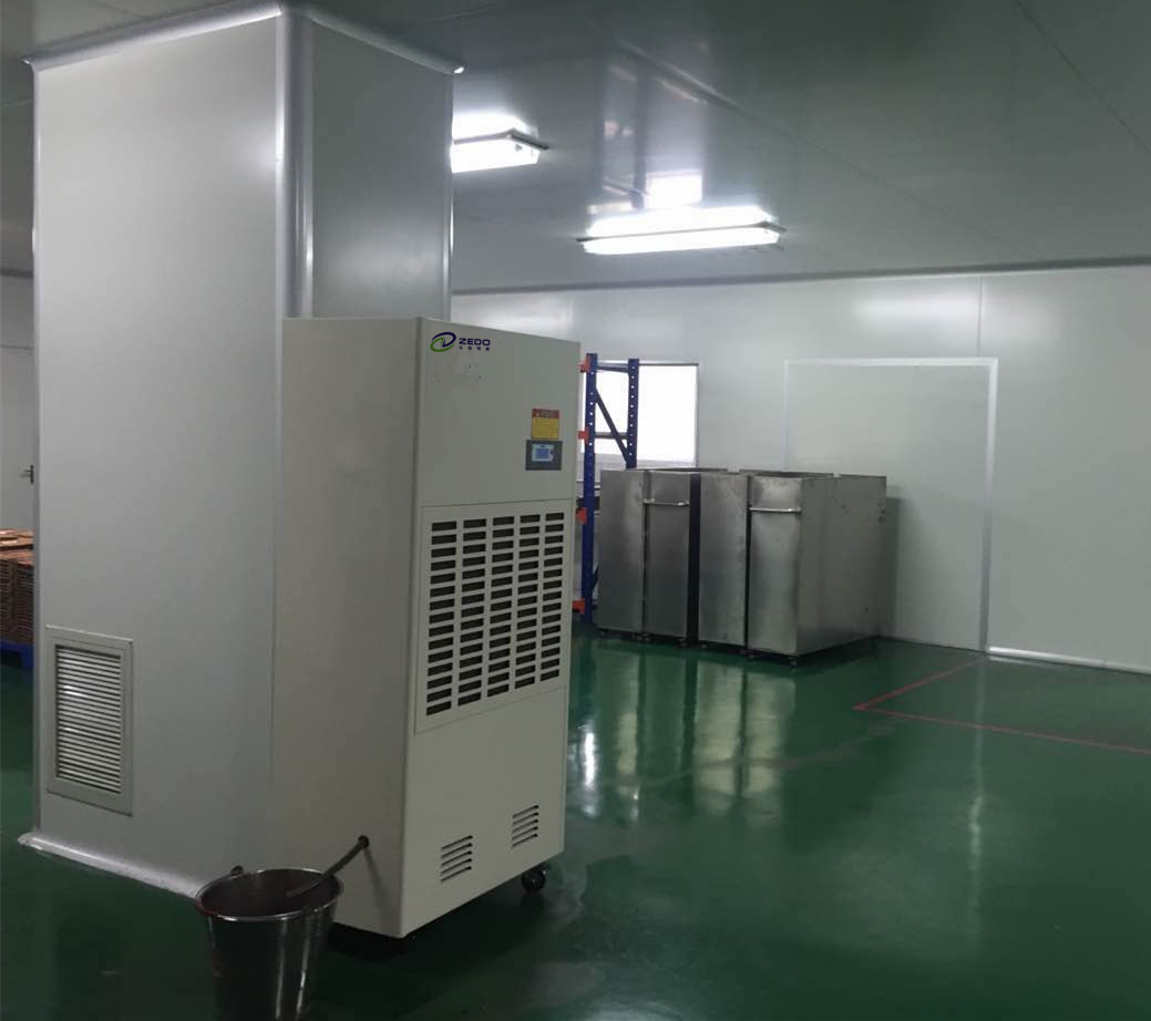 工業專用除濕機