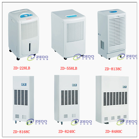 智能空氣除濕機.jpg 智能空氣除濕機