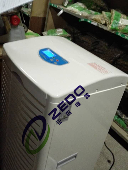 中藥材倉庫除濕機