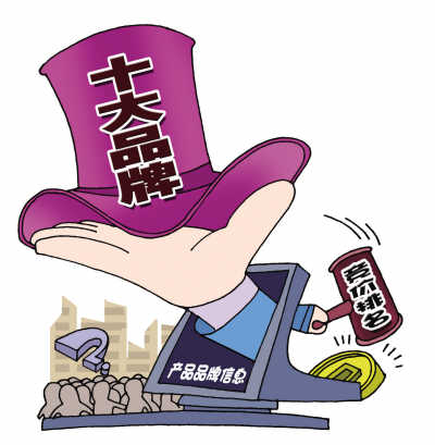 除濕機(jī)十大品牌