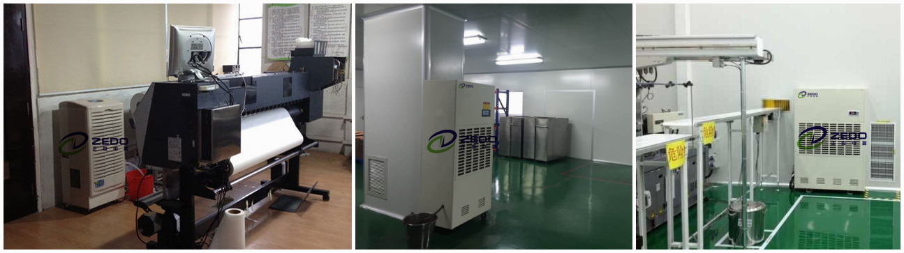 除濕機 室內防潮用除濕機