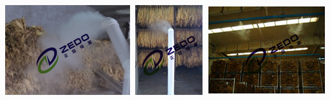 煙葉烤房回潮機