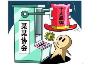 加濕器十大品牌