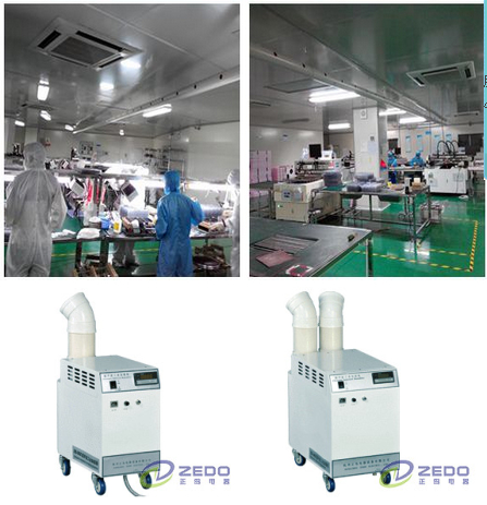 電子廠加濕機(jī)