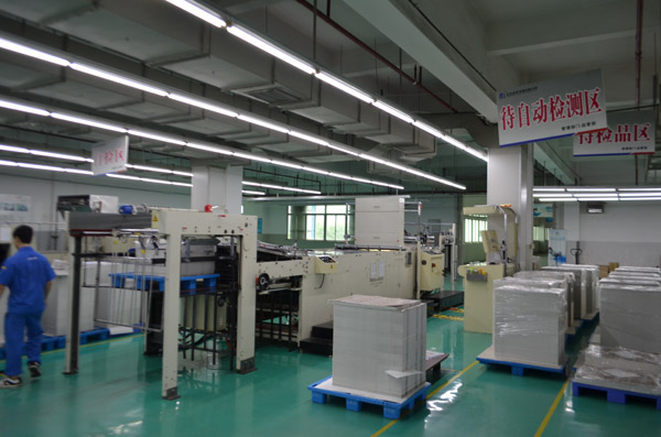 印刷工業加濕器