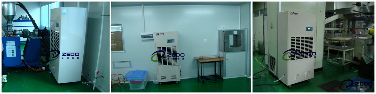 自動控濕用除濕機