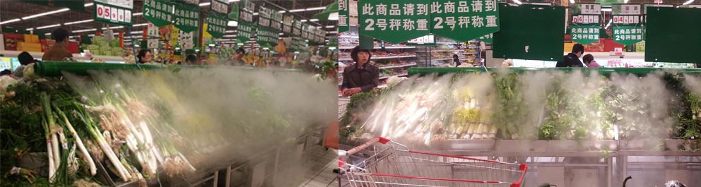 蔬菜展示架用加濕器