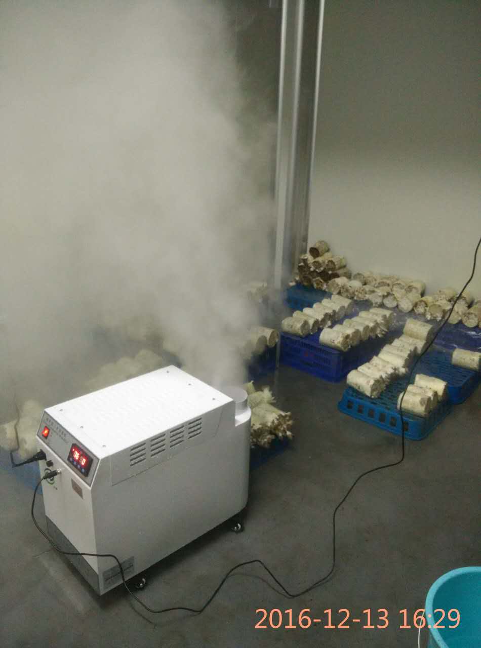 食用菌菇房用加濕機(jī)