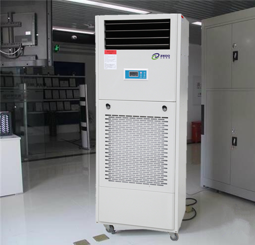 除濕加濕一體機