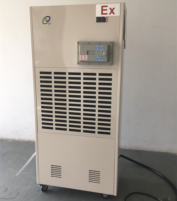 防爆除濕機(jī)