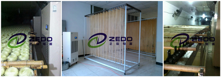 掛面烘干除濕機