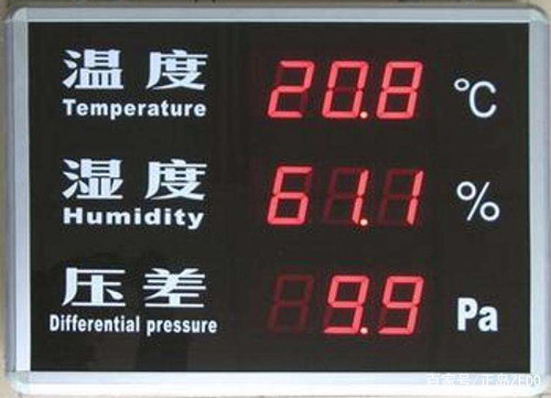 實(shí)驗(yàn)室恒溫恒濕空調(diào)