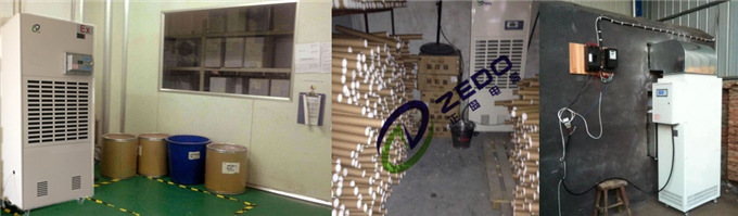 防爆除濕機