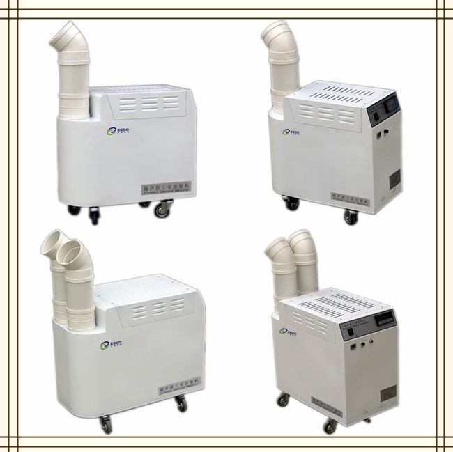 實木家具店用加濕器