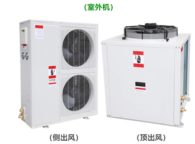 恒溫恒濕機(jī)