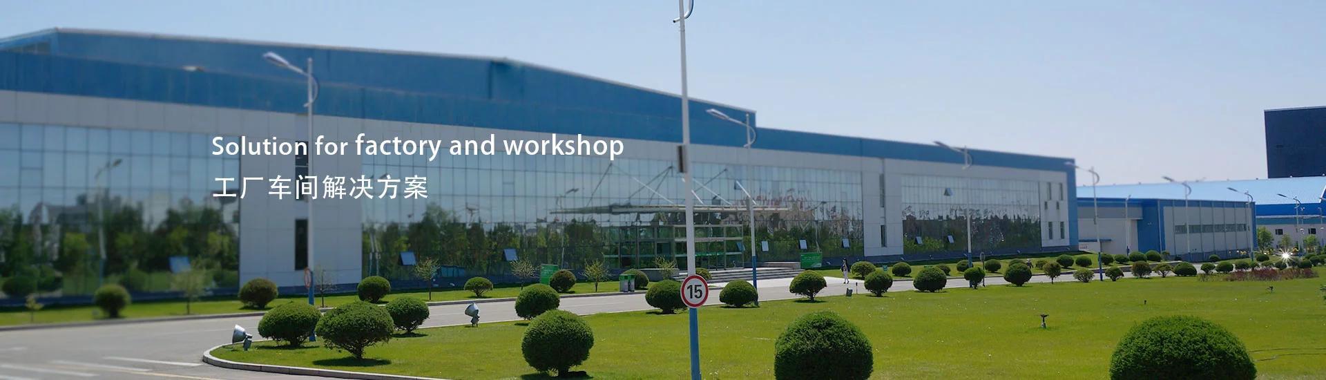 移動式工業(yè)除濕機(jī)