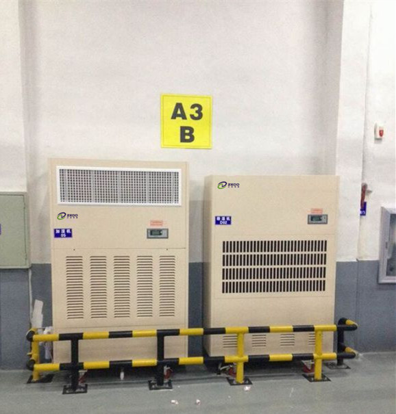 藥品陰涼庫除濕機