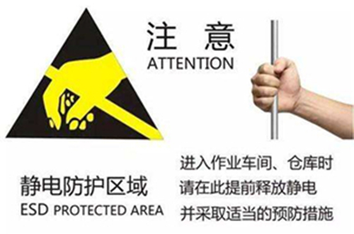 超聲波工業加濕器