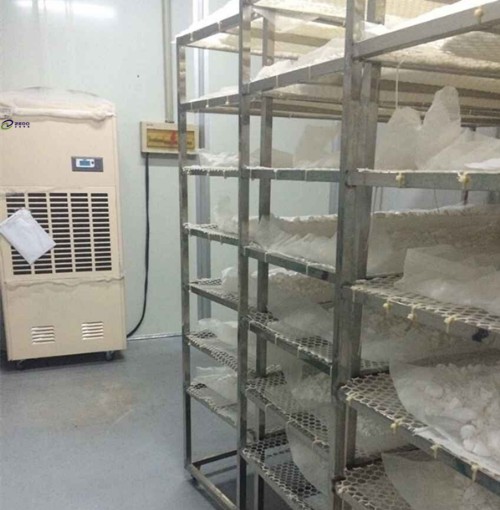 高濕物料烘干機