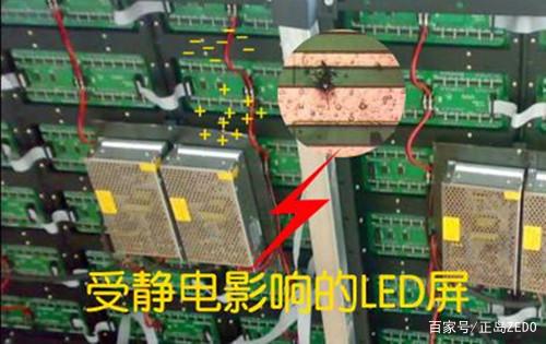 半導體電子廠加濕器