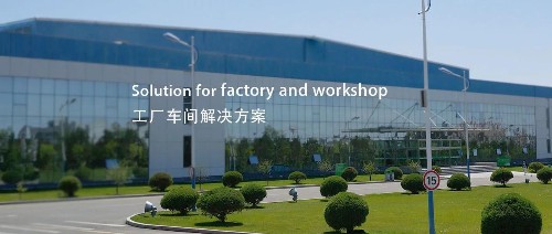 工業(yè)除濕機