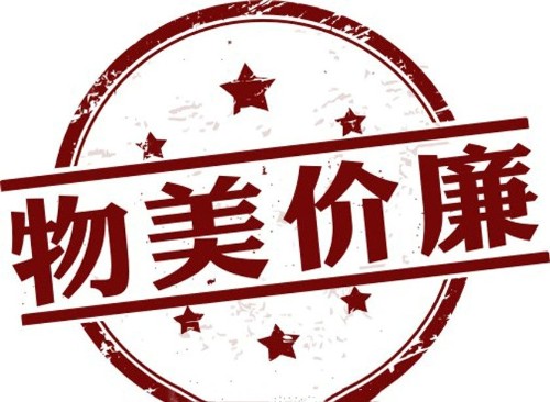 工業(yè)加濕機(jī)