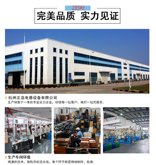 十大品牌除濕機(jī)