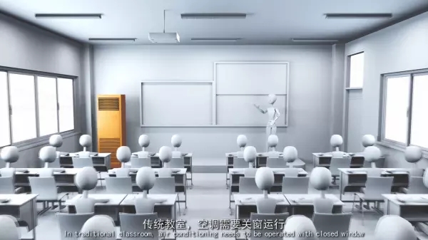 學校新風除濕機