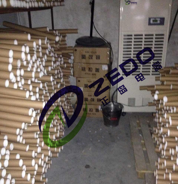 紙制品烘干除濕機