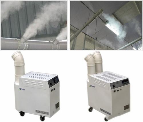 冷庫預(yù)冷間加濕器