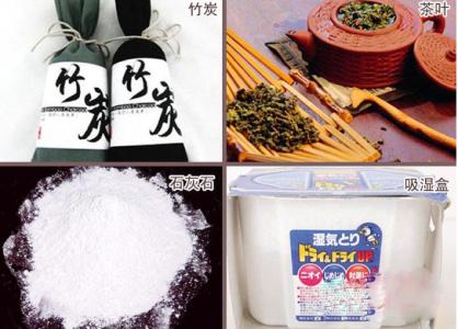 簡單實用的除濕機