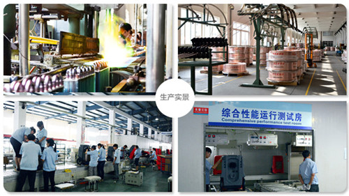 快速除濕氣用除濕機