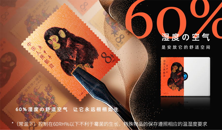 智能大空間除濕機(jī)