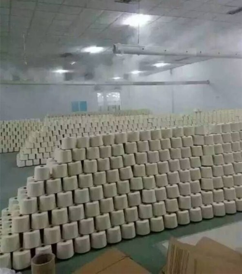 氣流紡筒紗加濕機