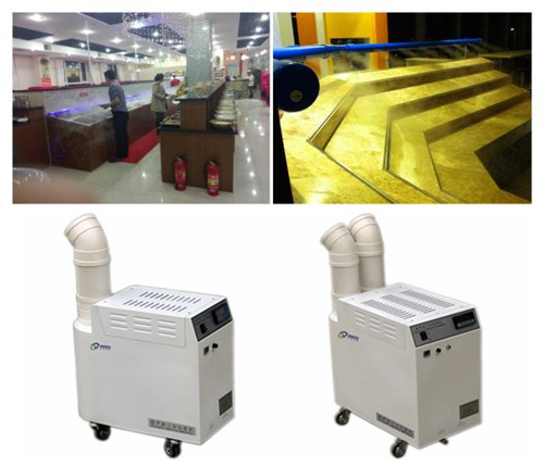 鮮貨霧化保濕機