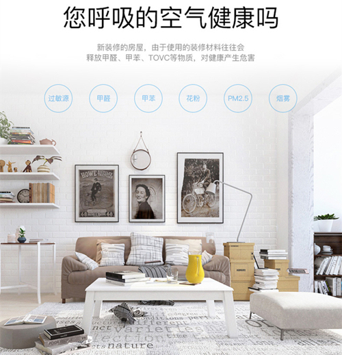 除濕新風(fēng)機(jī)