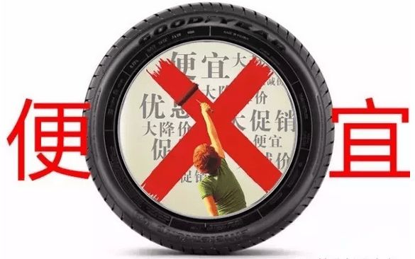 越便宜的除濕機，越要悠著點兒買