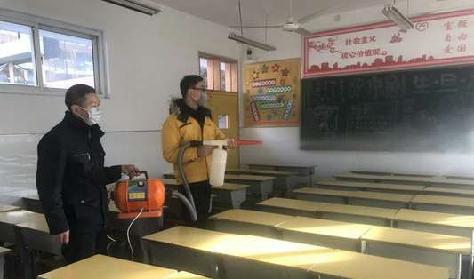 學校防疫噴霧消毒機