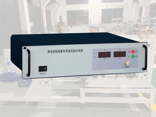 熔噴布靜電駐極