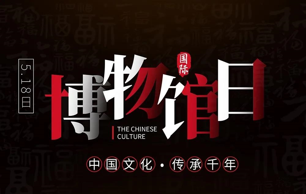 博物館恒溫恒濕空調