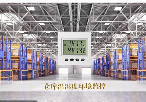 除濕機(jī)選型