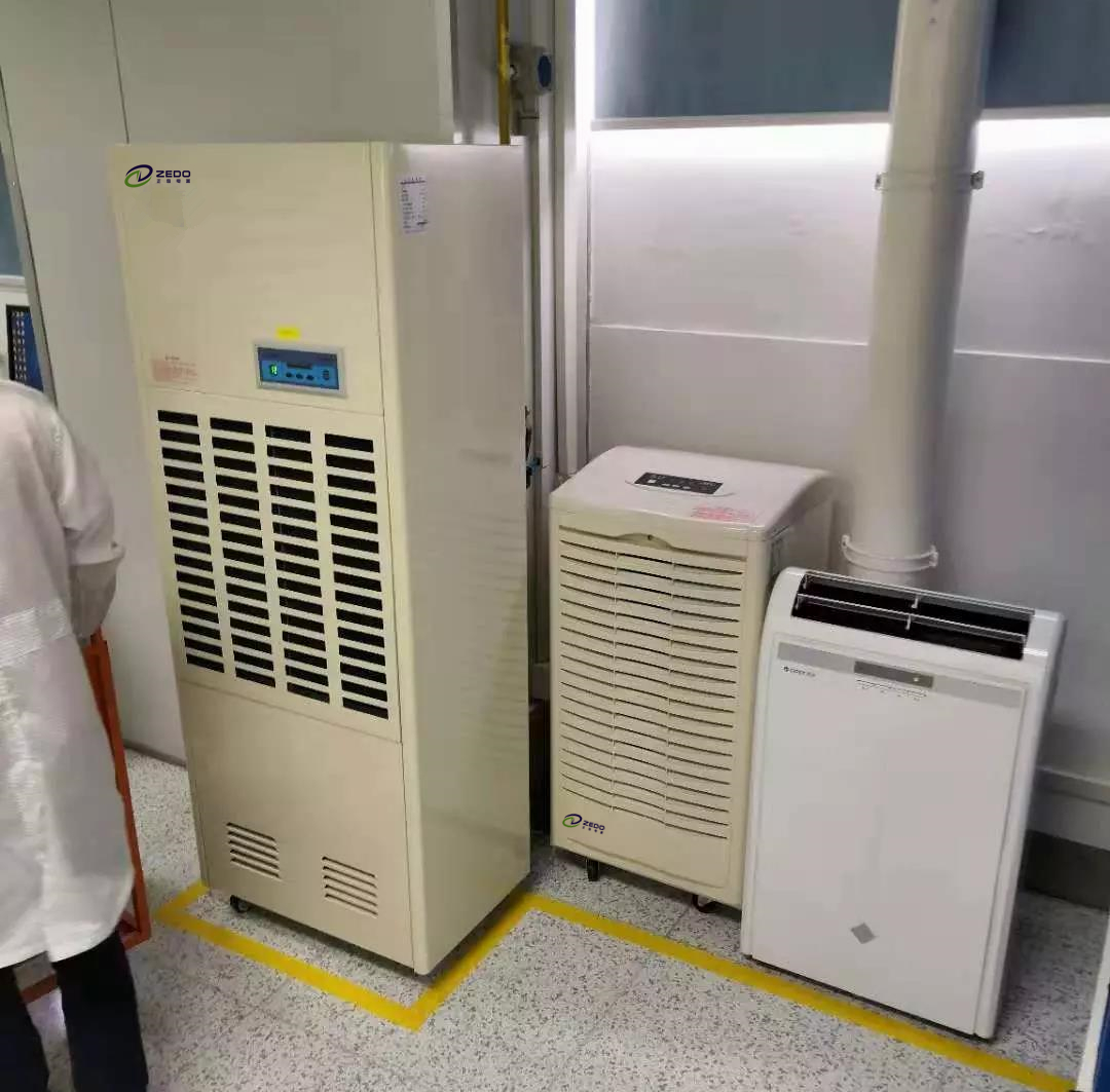 熔噴布倉庫除濕機