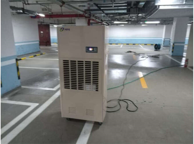 地下車庫除濕機
