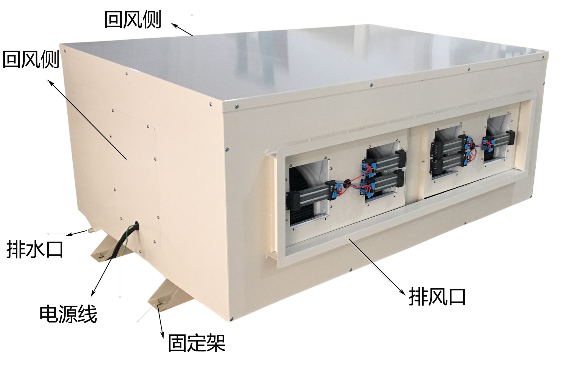 臥式升溫型除濕機