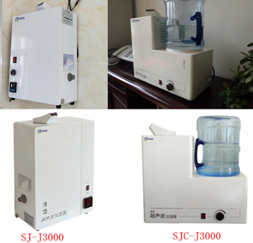 智能噴霧補濕機