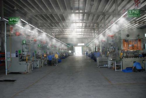 噴霧降溫加濕機